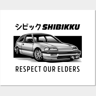 JDM Fourth Generation Posters and Art